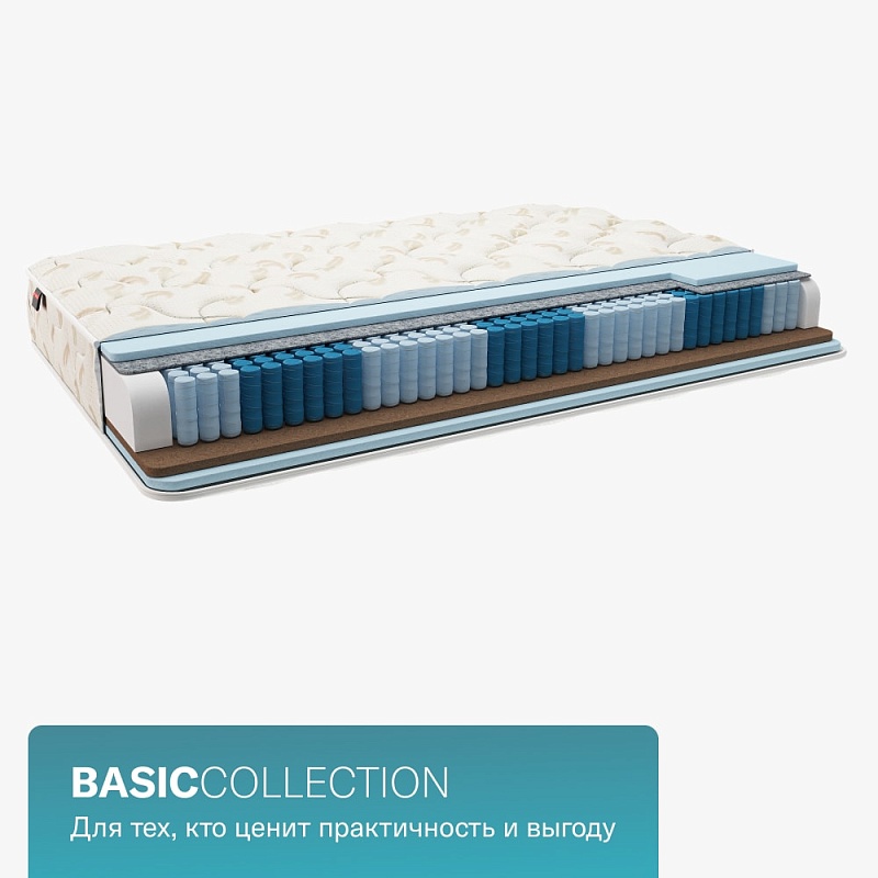 Матрас Perrino Джейсон  (80х190)